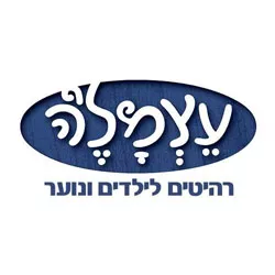 etzmale
