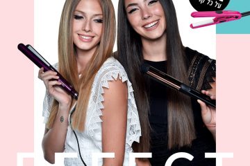 BaByliss Paris